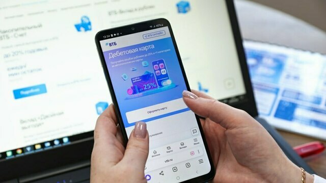 ВТБ Онлайн в следующем году полностью обновится