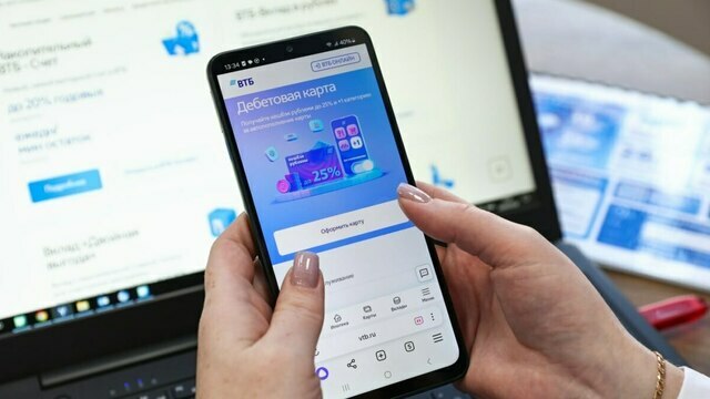 ВТБ Онлайн в следующем году полностью обновится