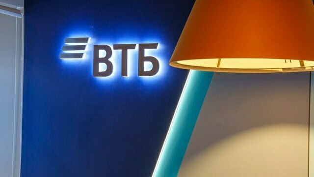 Клиенты Почта Банка могут перевести свои соцвыплаты в ВТБ