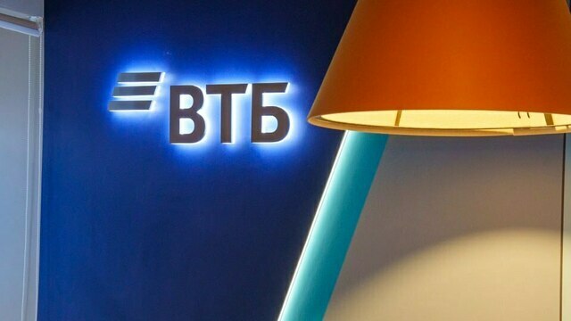 Клиенты Почта Банка могут перевести свои соцвыплаты в ВТБ