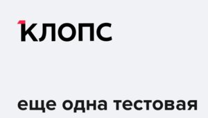 Новая статья Дмитрий Малафей 02.12.2025 16:43:27