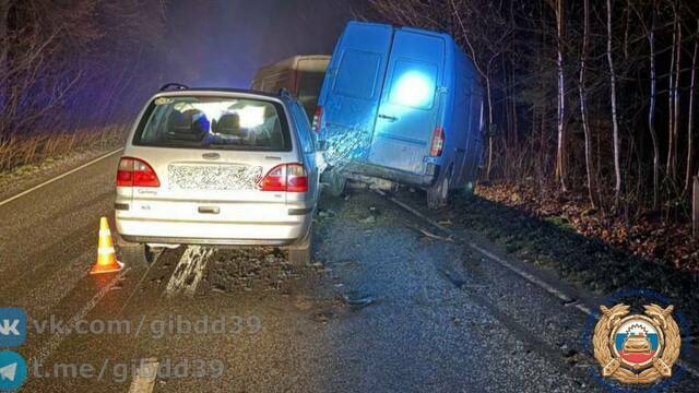 В Гурьевском районе в посёлке Сиренево произошло смертельное ДТП