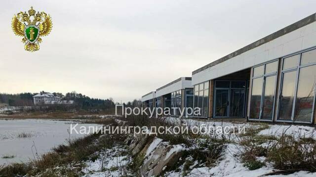 Грант получили, глэмпинг не построили: прокуратура требует вернуть деньги