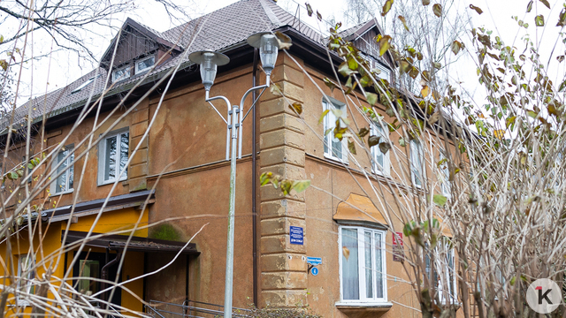 В Калининграде старинный особняк отдали семьям для отдыха и общения (фоторепортаж)