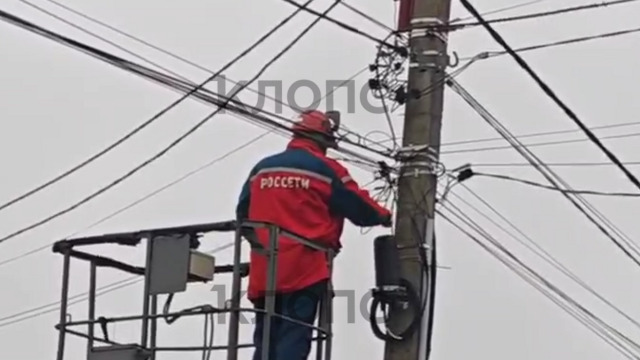 В Калининграде и области отрезали интернет на улицах и в посёлках, куда сети протянули без ведома энергетиков (видео)  