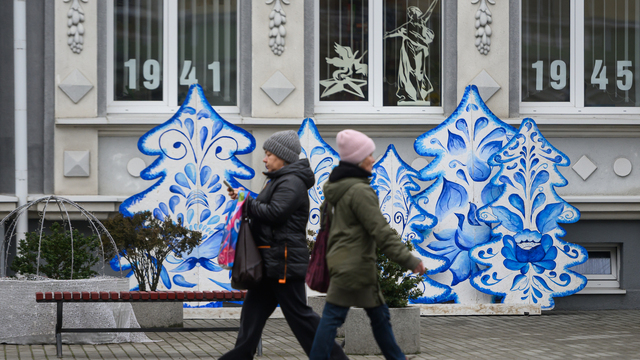 Гусев. Повседневность в кадре