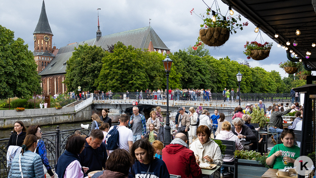 Калининград шокировал туристов из России дикими ценами и отсутствием сервиса — СМИ  
