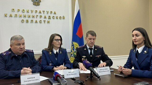 За два года средняя сумма взяток в Калининградской области выросла с 25 тысяч до 240 тысяч рублей