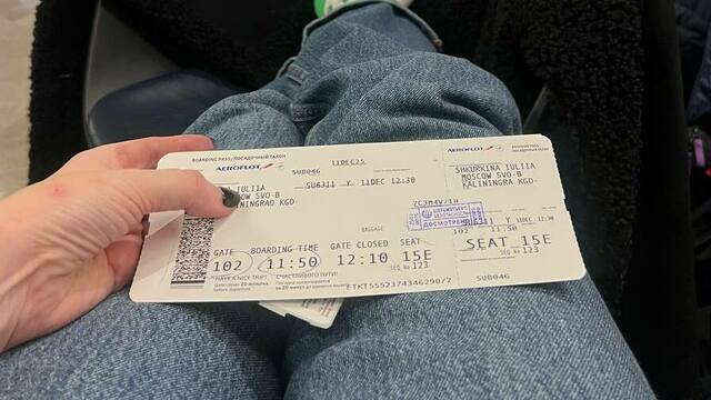 Из-за ночной атаки на Москву в «Храброво» коллапс: отменены и задерживаются 24 рейса