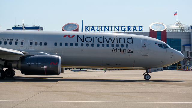 Калининградцы со вчерашнего дня не могут улететь домой из столицы