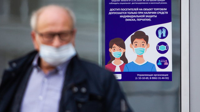 Болеть гриппом жители Калининградской области в этом году начали на полтора месяца раньше, чем в прошлом — Роспотребнадзор  