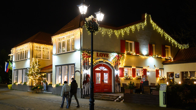 Гуляем! В Зеленоградске ограничат движение в новогоднюю ночь (схема)