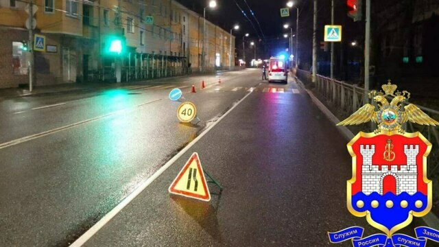 В Калининграде на ул. Горького сбили трёх пешеходов, которые переходили улицу на зелёный  