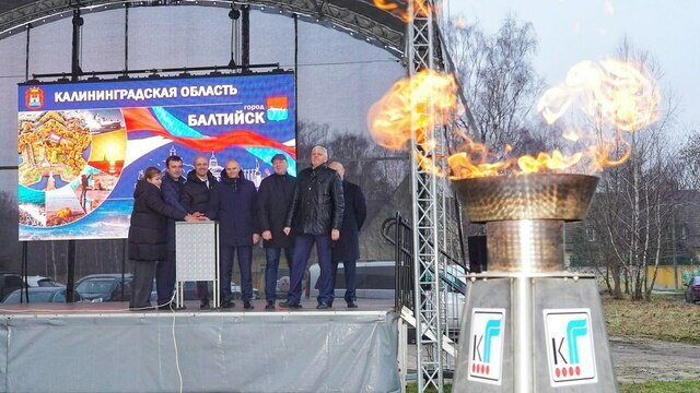 На окончательную газификацию Балтийска потребуется ещё около двух лет — глава округа  