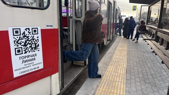 В Калининграде впервые сделали высокие платформы для трамваев: что изменилось для пассажиров (фото)