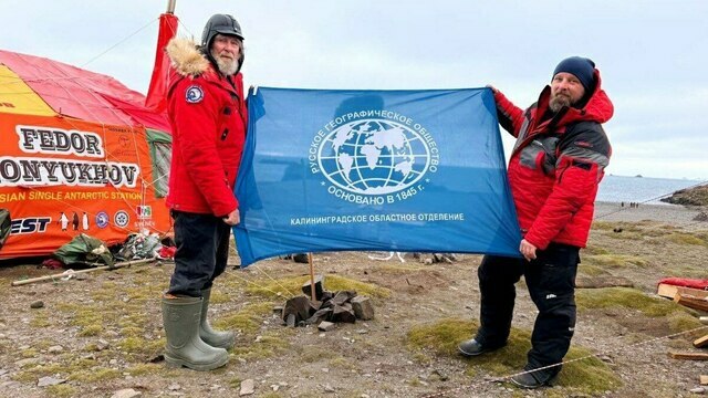 Калининградский яхтсмен добрался до Антарктиды и встретился с Фёдором Конюховым (видео)  