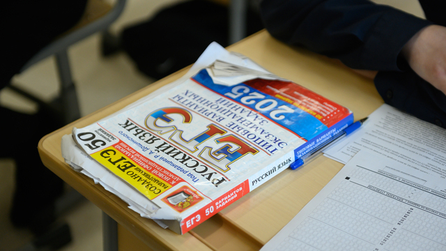 Подняли на десятку: минимальные баллы ЕГЭ для поступления в вузы изменятся по шести предметам