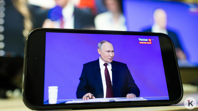 Экология, медицина, транспорт: какие вопросы калининградцы прислали на прямую линию Путина  