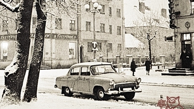 В госархиве показали, как выглядел заснеженный проспект Мира в 1960-е годы