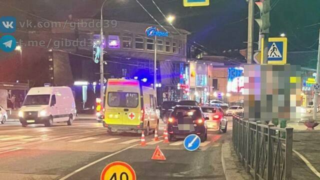 Снова пешеходы: в Калининграде в ДТП пострадали три человека