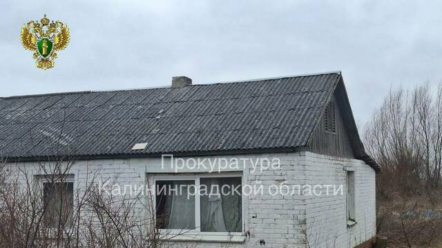 В Советске прокуратура направила в суд уголовное дело о мошенничестве при продаже жилья