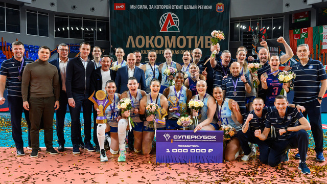 Суперкубок из Калининграда улетел в Казань (фоторепортаж)