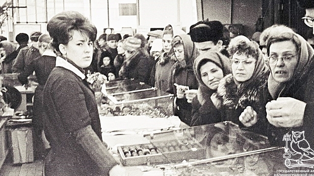 В госархиве показали, как выглядел предновогодний Калининград в 1966 году