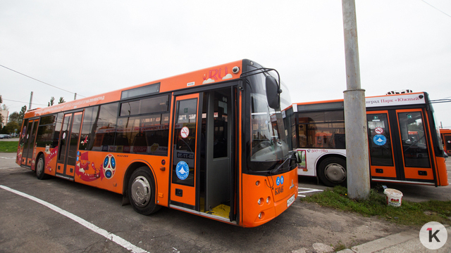 Калининградские чиновники отказались пустить автобус к ярмарке на Портовой, горожане жалуются в прокуратуру  
