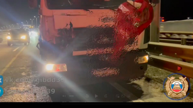 В ГАИ рассказали подробности ДТП в Калининграде на Северном обходе