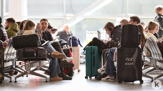 Поехать кататься на лыжах и не разориться: калининградцам субсидируют перелёты ещё в семь городов