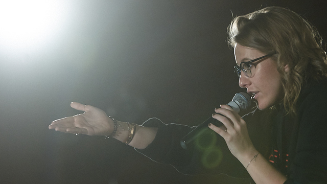 «Правда, что я пьяная валялась в коридоре?»: Ксения Собчак объяснила свои скандальные выходки в нулевых