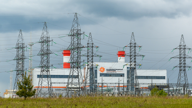 В Калининградской области выросло производство электроэнергии, но запас прочности сократился (инфографика)