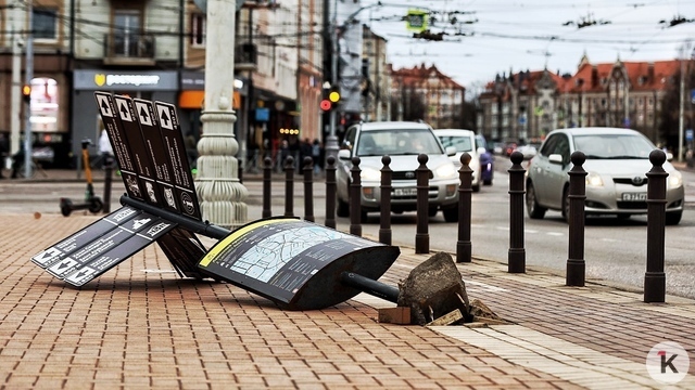 Никакого новогоднего настроения: сильный ветер побил украшения в Калининграде и расшатал колесо обозрения в Зеленоградске