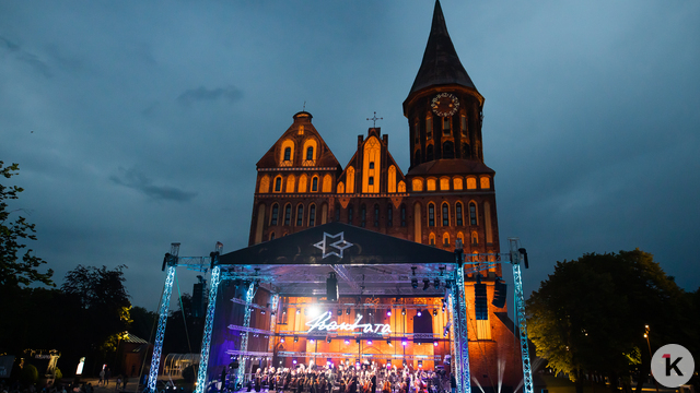 Ермак рассказал, сколько заработали города Калининградской области на туристическом налоге  