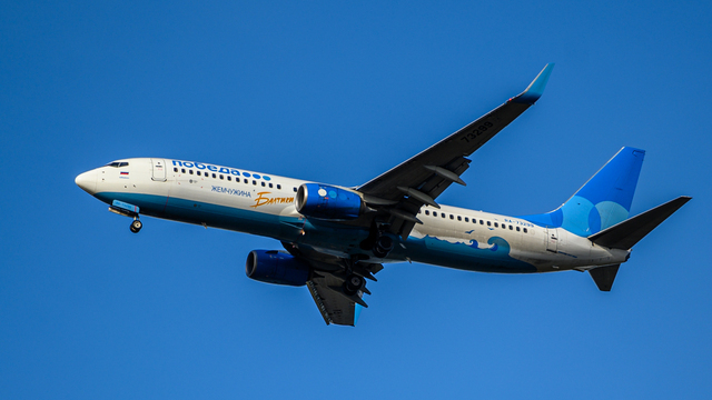 В Калининград снова не летят все самолёты