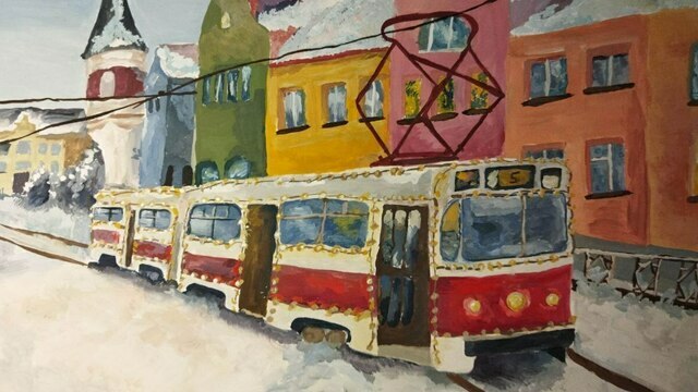 Пусть твой Калининград засияет, как ты мечтаешь - итоги конкурса