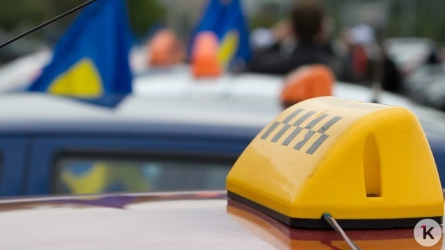 Цены взлетели в два раза: калининградцы — о стоимости такси в последний рабочий день перед Новым годом