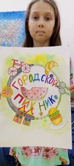 Зороастрова Вероника, Школа Будущего