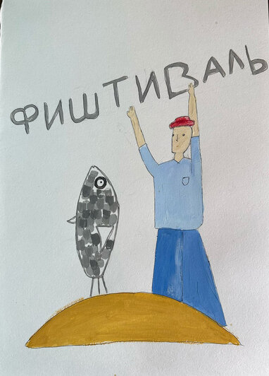 Шлепакова Виктория, школа №58