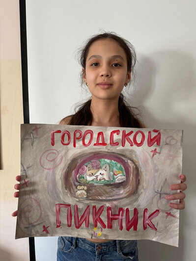 Орозалиева Амина, ДЮЦ &quot;Московский&quot;, изостудия &quot;В мире форм и красок&quot;
