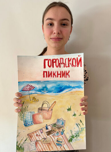 Козлова Анна, ДЮЦ &quot;Московский&quot;, изостудия &quot;В мире форм и красок&quot;