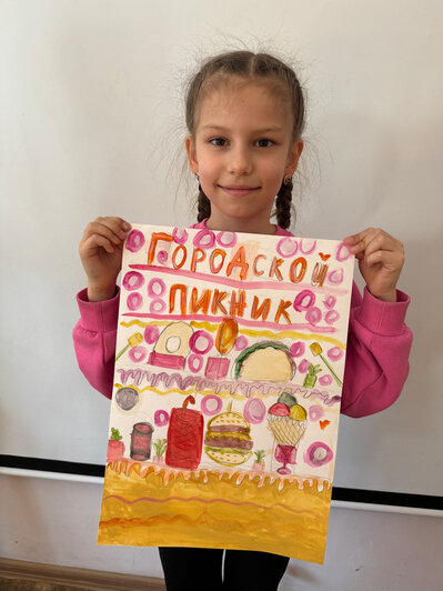 Тарасова Арина, ДЮЦ &quot;Московский&quot;, изостудия &quot;В мире форм и красок&quot;