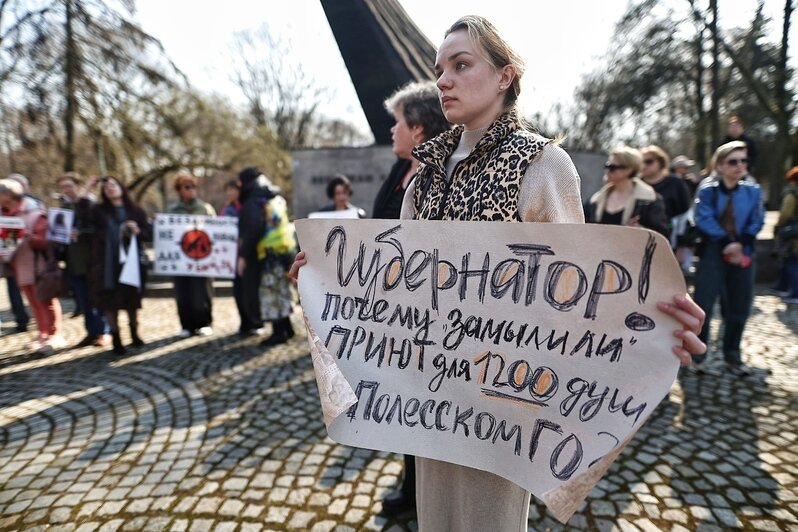 Гуманного умерщвления нет - это всегда боль и мучение | Фото: Александр Подгорчук