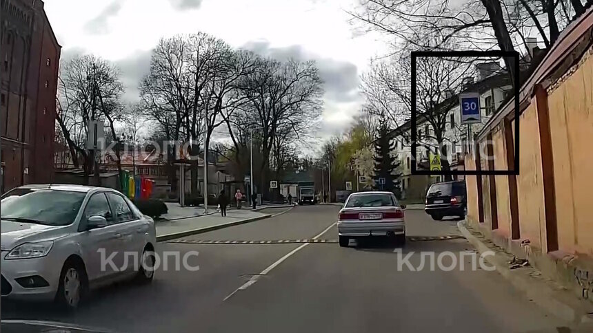В Калининграде один дорожный знак заменили на другой, запутав водителей (фото) - Новости Калининграда | Фото читателя