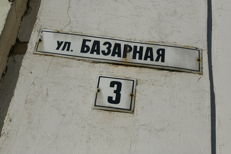 Уникальный дом в Советске на границе России и Литвы приговорили к сносу | Фото: Александр Мелехов