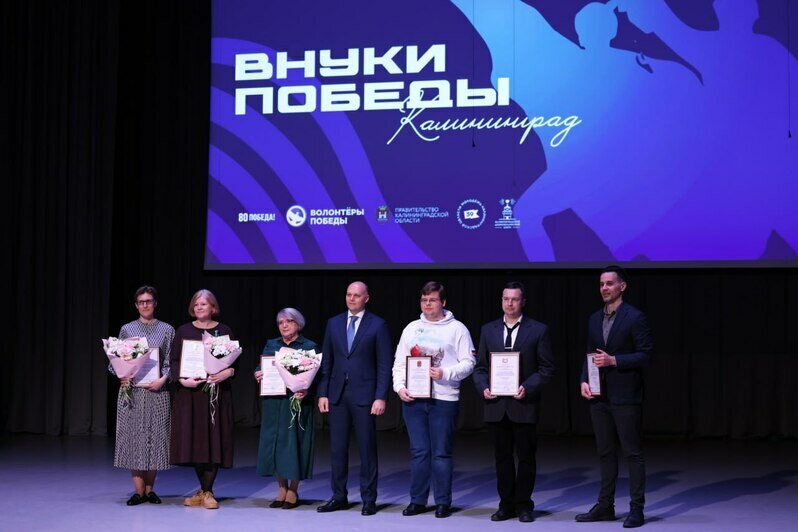 Андрей Кропоткин: «Спасибо всем, кто сегодня бережно хранит память наших предков»  - Новости Калининграда | Фото: пресс-служба регионального парламента