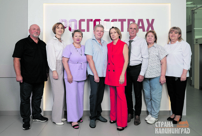 «Страхование - это помощь людям»