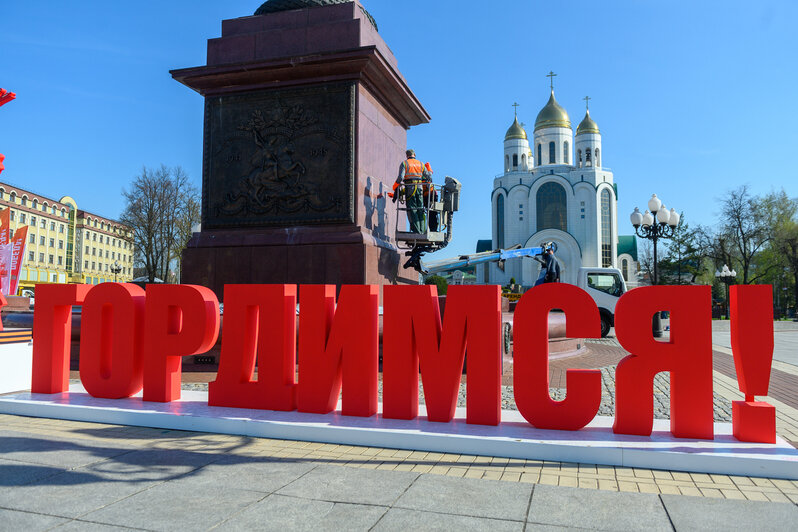 В Калининграде установят 80 новых скамеек с логотипом к Дню Победы | Фото: Александр Мелехов