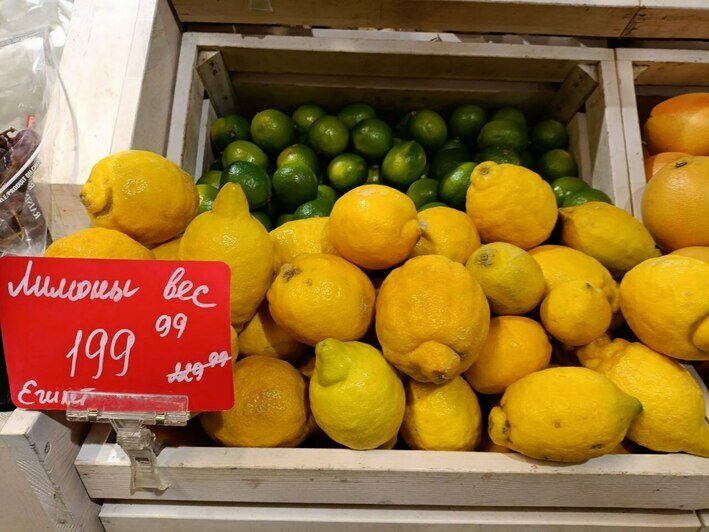 Цены на продукты в Калининграде: что подорожало в апреле - Новости Калининграда