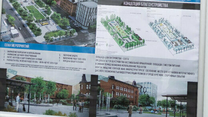Бросить монетку, чтобы вернуться: 14 калининградских фонтанов, у которых хочется посидеть и сделать красивые фото  - Новости Калининграда | Фото: Александр Подгорчук / «Клопс»